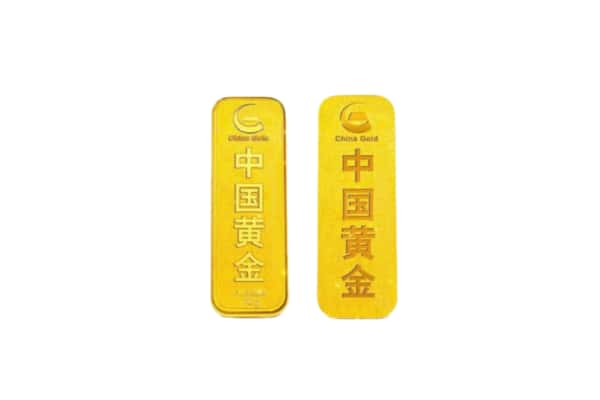 剑川县上门回收黄金价格